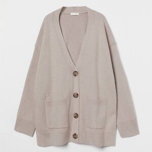 H&M Boxy Cardigan - Light Taupe